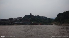 山景别墅