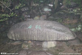 苏州