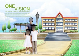 学校前的母亲和孩子