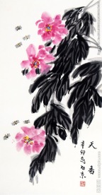 天香 国画