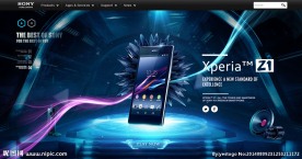 淘宝首页海报素材