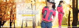 淘宝秋童装新款海报套