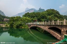 八里沟