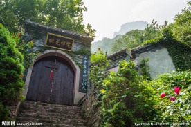 八里沟