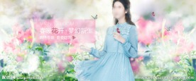 天猫女装首页广告图