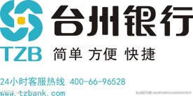 台州银行