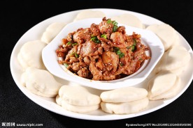 孜然羊肉