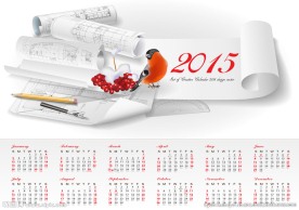 设计创意2015年日历
