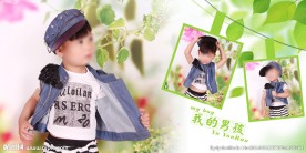 儿童相册模版