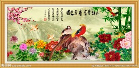 孔雀牡丹图