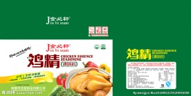 鸡精彩箱
