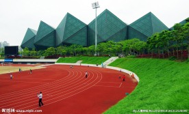 大运风光 体育建筑