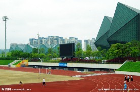 大运风光 场馆建筑