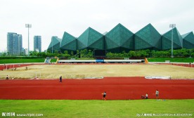 大运风光 体育建筑