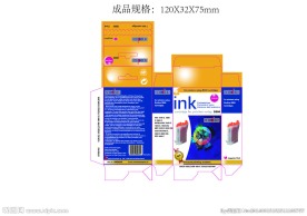 墨水盒包装设计