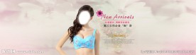女性内衣全屏轮播图