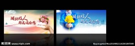 鲜花送给你