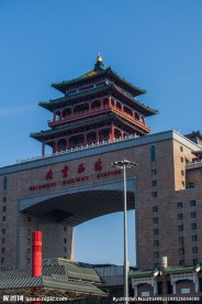 北京西站