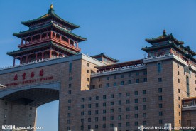 北京西站