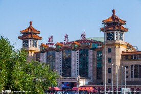 北京站