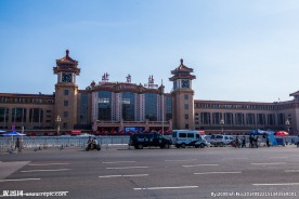 北京站