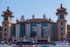北京站