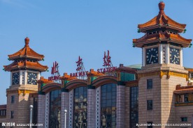 北京站