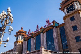 北京站