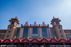 北京站