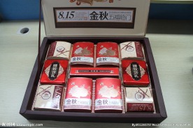 月饼礼盒