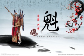 中国风背景图片