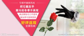 淘宝海报设计