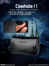 手包海报 海报设计