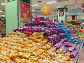散装月饼