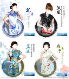 旗袍详情 旗袍 海报