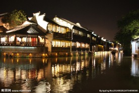 乌镇西栅夜景