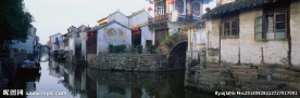 江南水乡