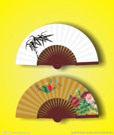 折扇