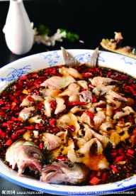 沸腾鱼
