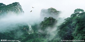 黄山