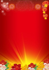 喜庆背景 张灯结彩