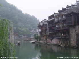 古城  凤凰
