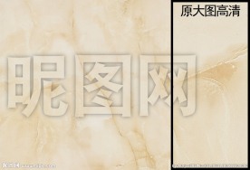 抛光砖全抛釉微晶石花