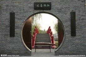 琼花古筝