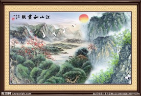 国画山水