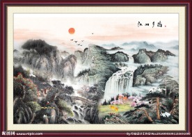 国画山水图