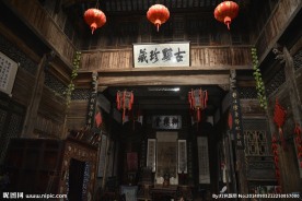西递耕乐堂