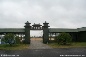 金沙泉浴场