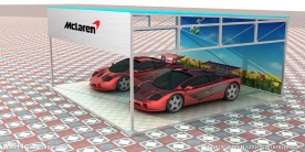 广场上的展车棚