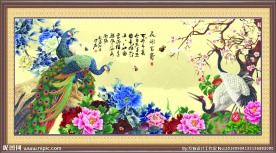 孔雀图